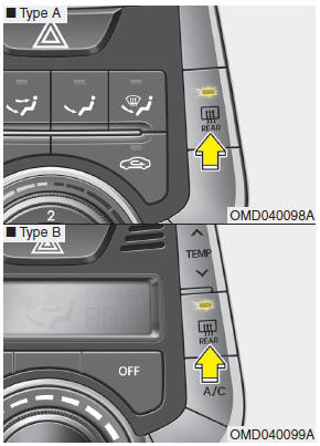 The defroster heats the window to remove frost, fog and thin ice from the rear