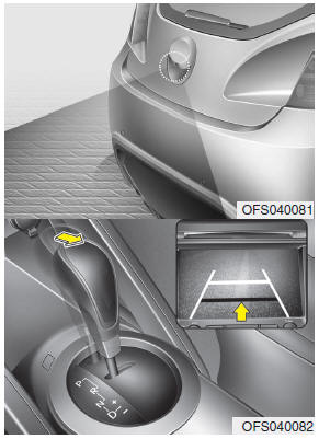 The rearview camera will activate when the back-up light is ON with the ignition