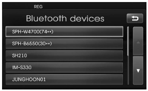 5.Input the passkey (Default: 0000) showed on the screen in your phone when the